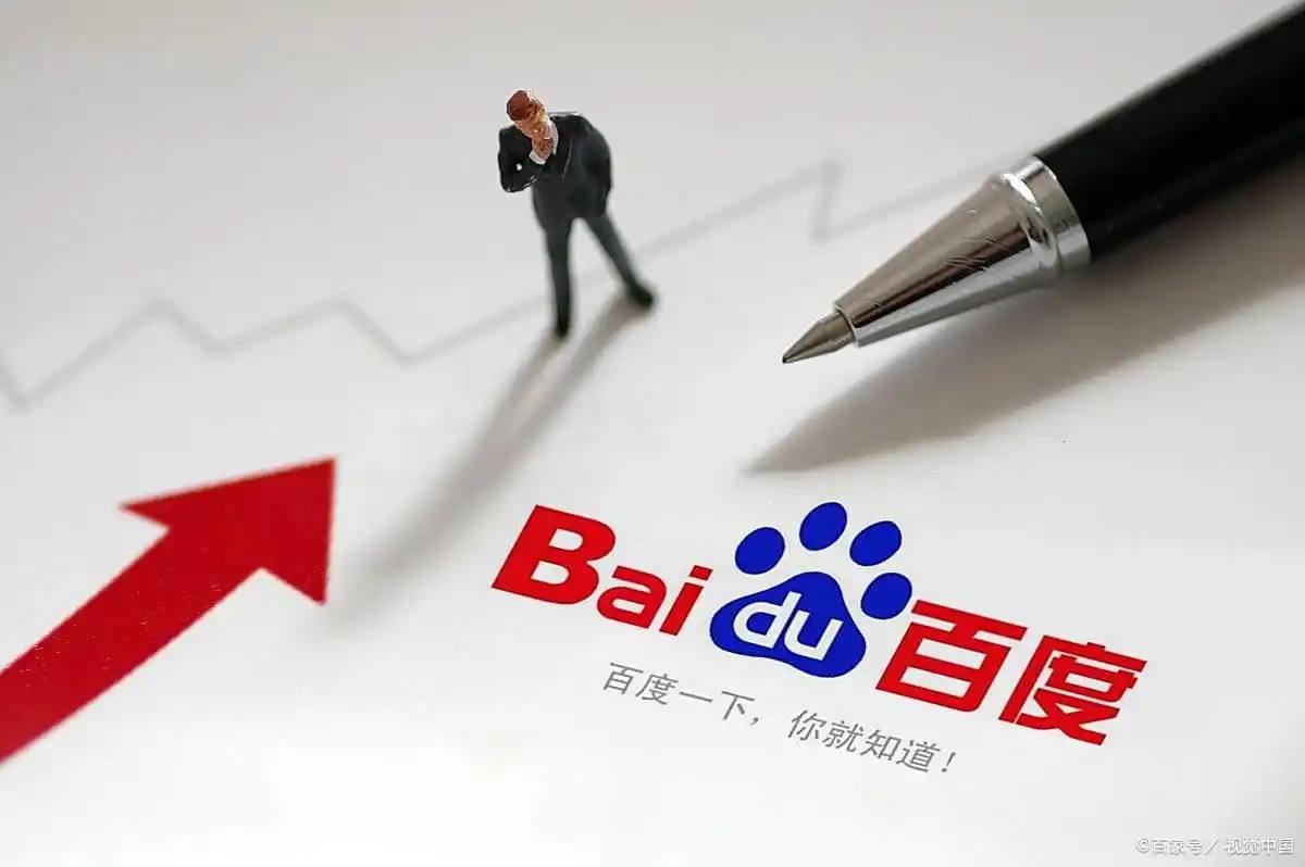 雷火电竞官网网站v13.9.47.74.9 安卓版 1