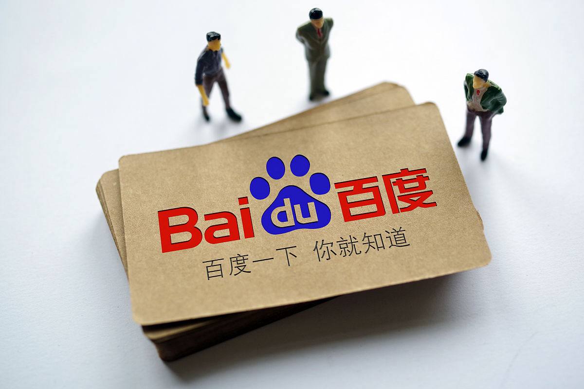 玩网彩appv32.3.59.85.4 安卓版 1